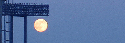 2008_1113moon.jpg
