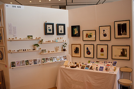 2012_1030artstream3.jpg