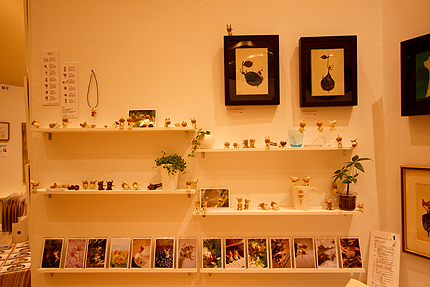 2012_1030artstream5.jpg