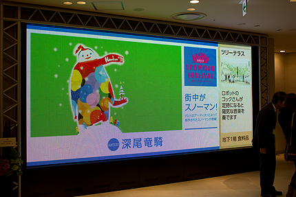 2012_1127snowman2.jpg