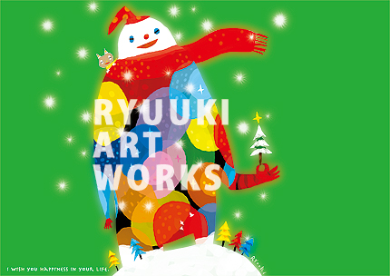 2013_1216snowman.jpg