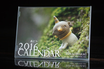 20151012_2.jpg