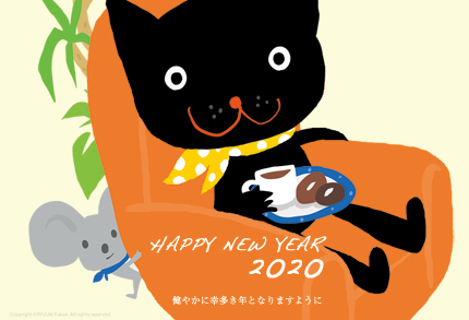 20200101.jpg