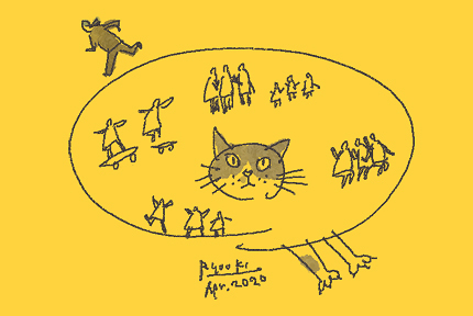 20200421.jpg