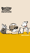 MonChien_live壁紙(サムネイル).gif